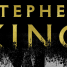 Стивън Кинг разкри корицата на предстоящата си книга