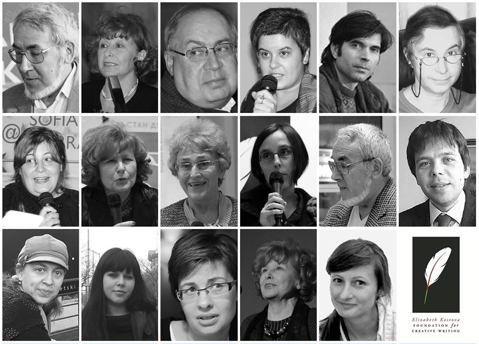 Десета годишна награда за превод "Кръстан Дянков", 2016