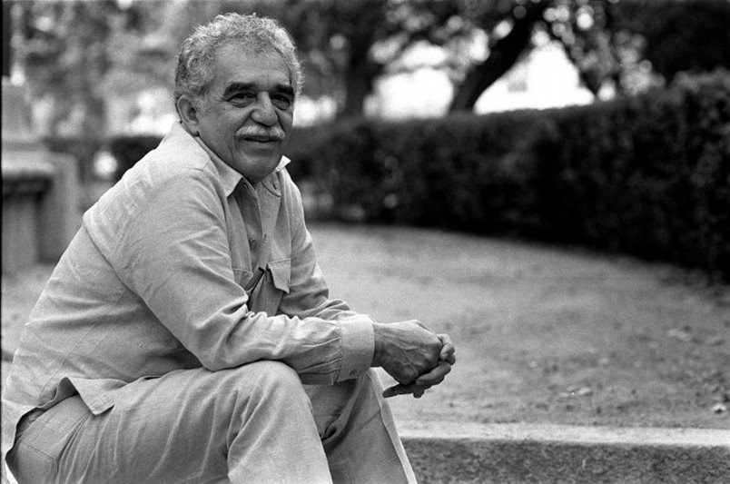 „НБУ В ЦЕНТЪРа“ отбелязва 97 години от рождението на Габриел Гарсия Маркес