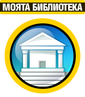 chitanka logo