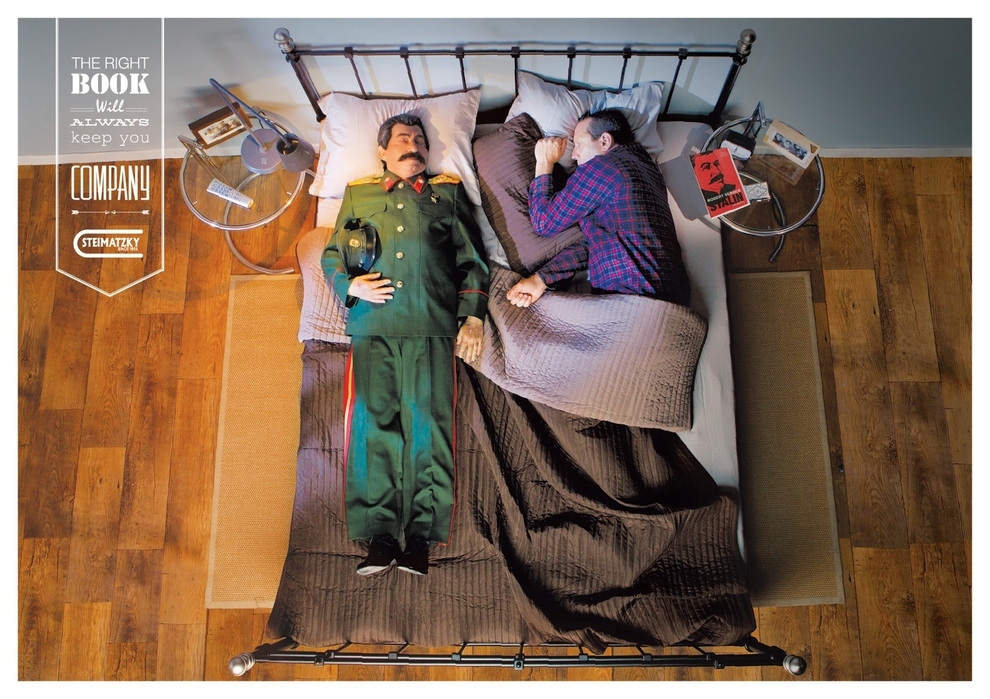 POIESIS/POLEMOS: Боряна Кацарска за поезията на Цочо Бояджиев