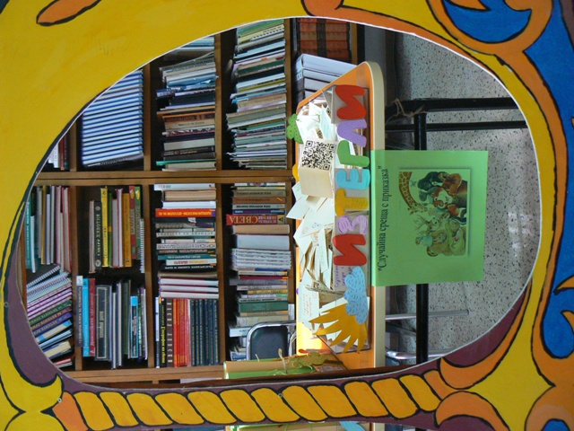 Среща-разговор с Роси Михова за новата ѝ книга "ТРИМА НАСАМЕ. Задочни разговори с Макс Фриш"