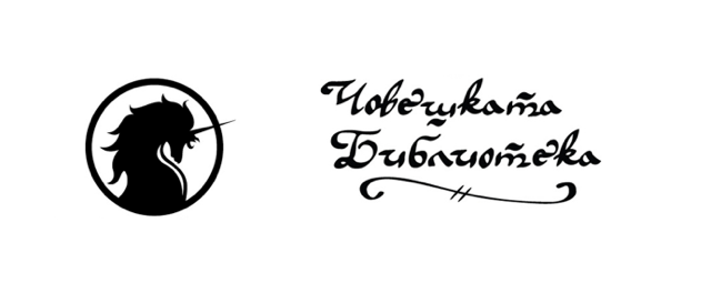 choveshkata logo
