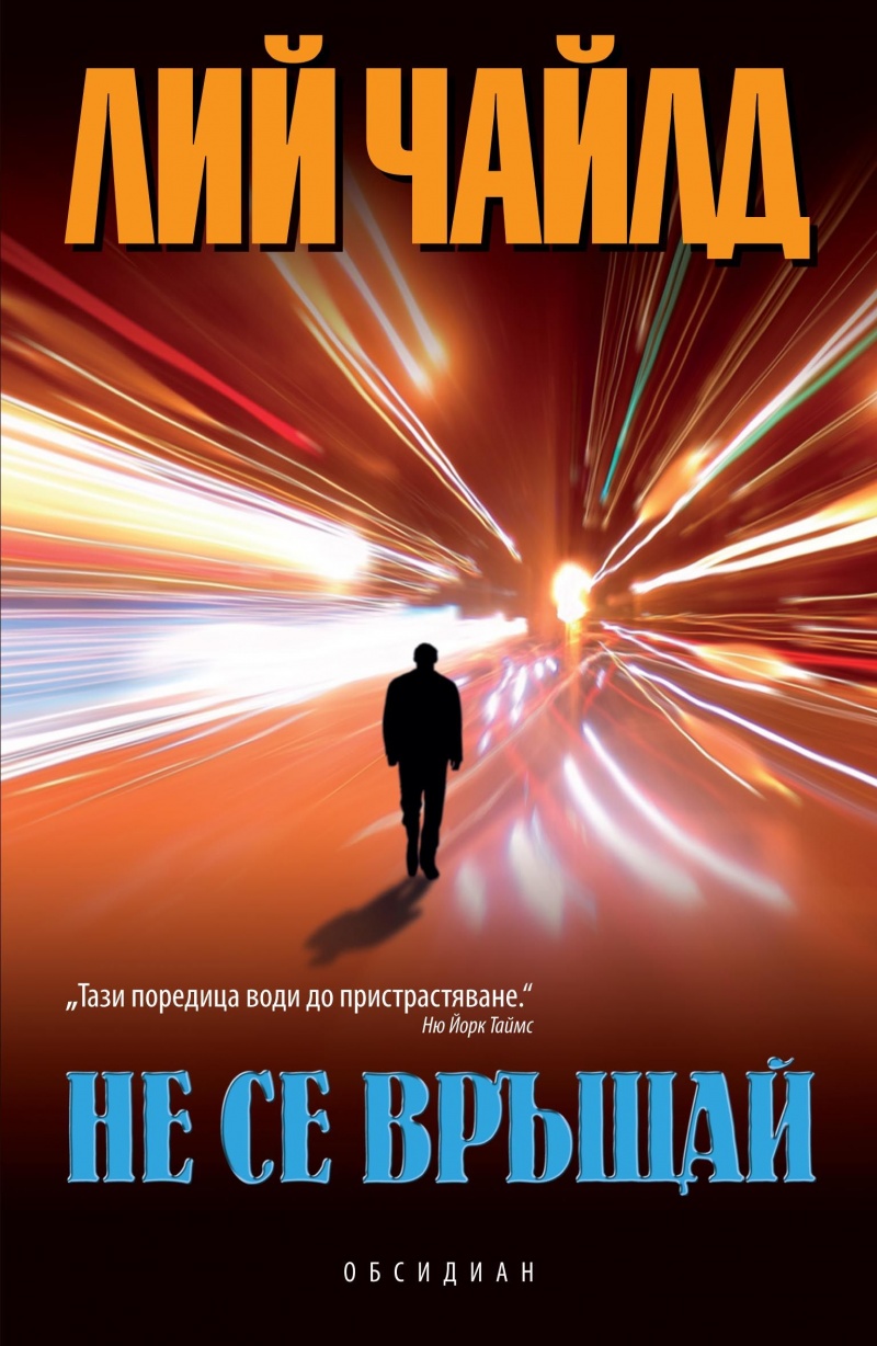 POIESIS/POLEMOS: Боряна Кацарска за поезията на Цочо Бояджиев