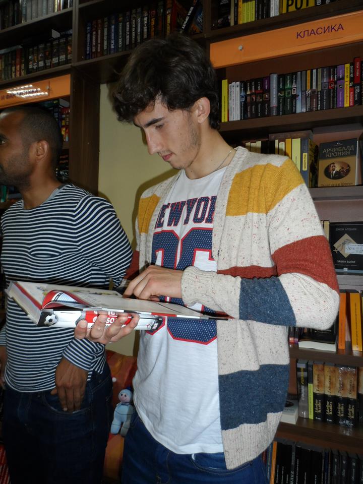 Среща-разговор с Роси Михова за новата ѝ книга "ТРИМА НАСАМЕ. Задочни разговори с Макс Фриш"