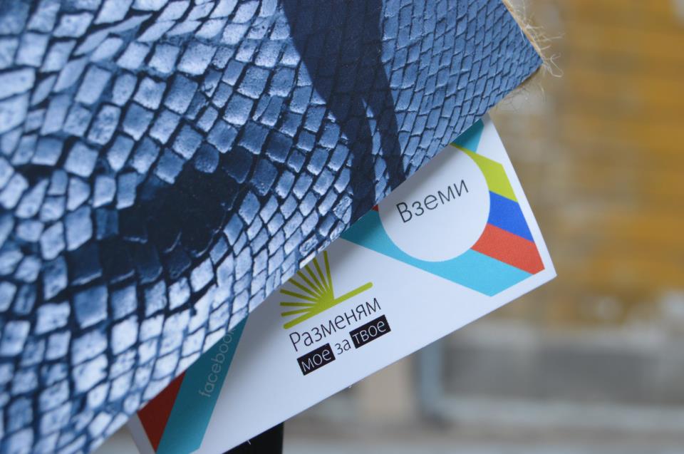 POIESIS/POLEMOS: Боряна Кацарска за поезията на Цочо Бояджиев