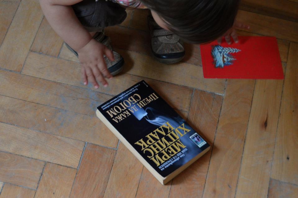 POIESIS/POLEMOS: Боряна Кацарска за поезията на Цочо Бояджиев