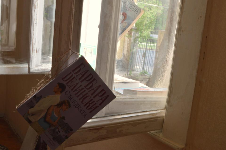 POIESIS/POLEMOS: Боряна Кацарска за поезията на Цочо Бояджиев