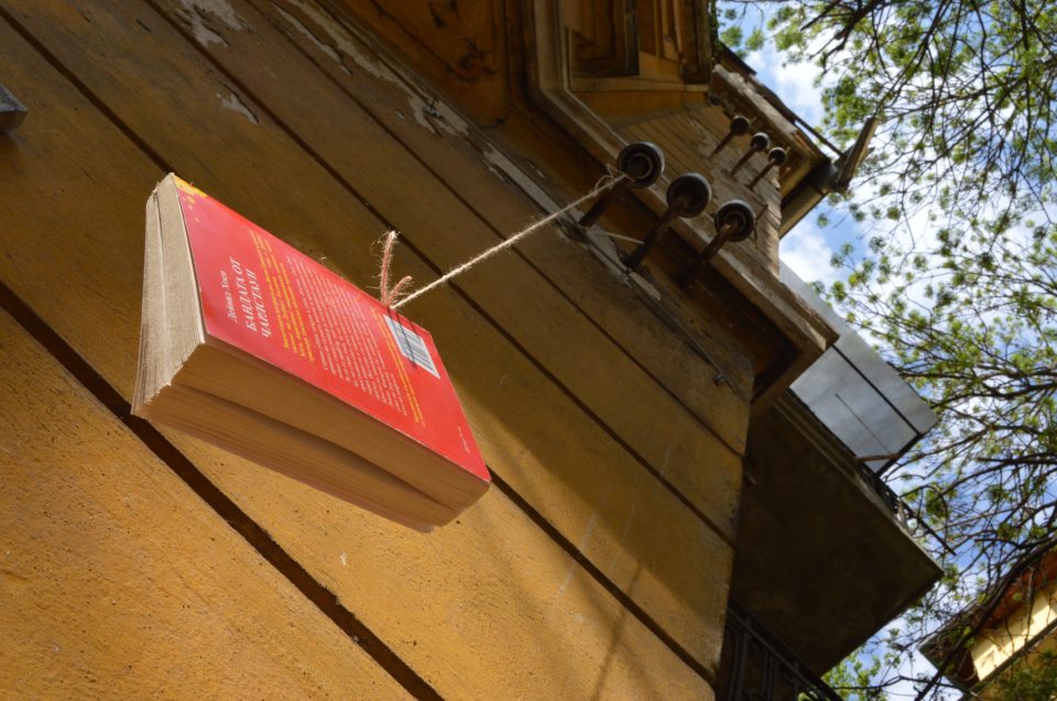 Среща-разговор с Роси Михова за новата ѝ книга "ТРИМА НАСАМЕ. Задочни разговори с Макс Фриш"