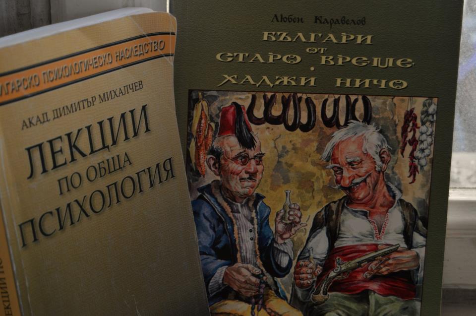 Среща-разговор с Роси Михова за новата ѝ книга "ТРИМА НАСАМЕ. Задочни разговори с Макс Фриш"
