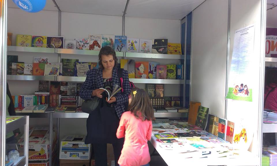 Среща-разговор с Роси Михова за новата ѝ книга "ТРИМА НАСАМЕ. Задочни разговори с Макс Фриш"