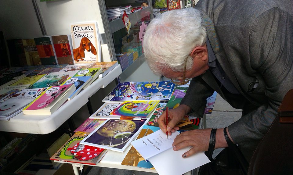 Среща-разговор с Роси Михова за новата ѝ книга "ТРИМА НАСАМЕ. Задочни разговори с Макс Фриш"