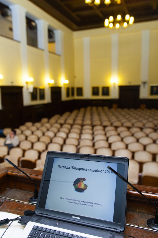 POIESIS/POLEMOS: Боряна Кацарска за поезията на Цочо Бояджиев