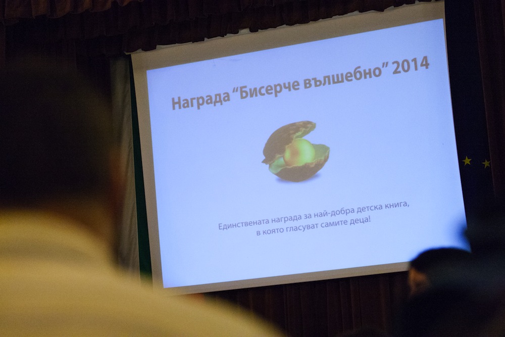 POIESIS/POLEMOS: Боряна Кацарска за поезията на Цочо Бояджиев