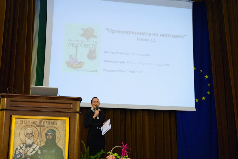 POIESIS/POLEMOS: Боряна Кацарска за поезията на Цочо Бояджиев