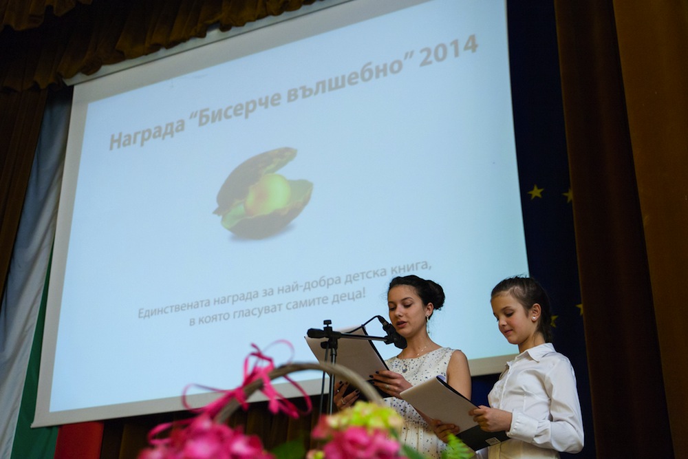 POIESIS/POLEMOS: Боряна Кацарска за поезията на Цочо Бояджиев