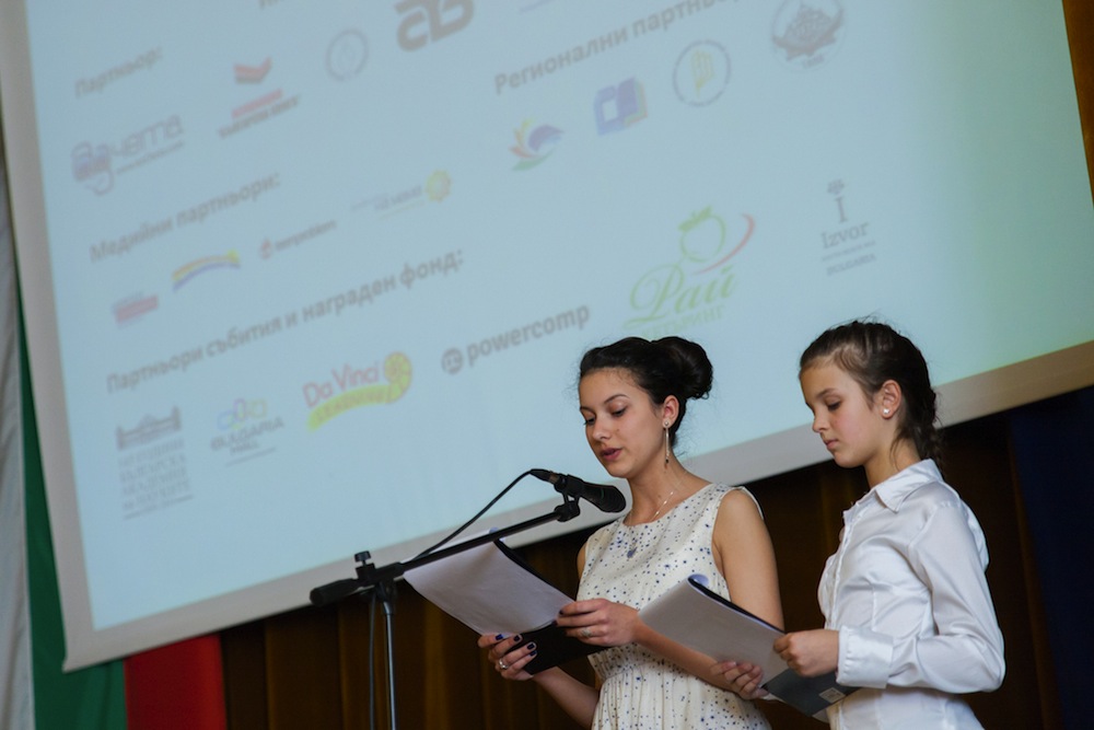 POIESIS/POLEMOS: Боряна Кацарска за поезията на Цочо Бояджиев