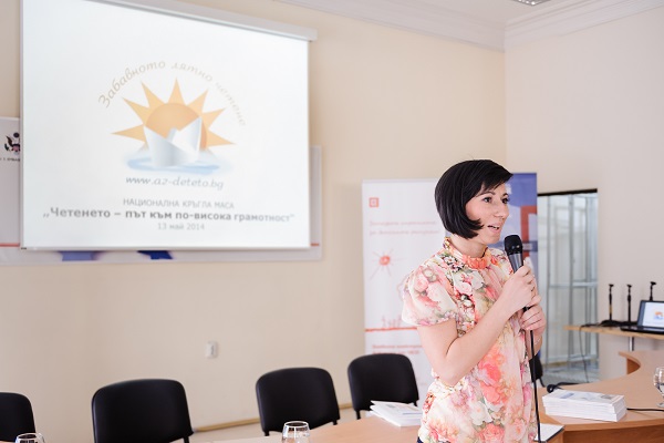 Среща-разговор с Роси Михова за новата ѝ книга "ТРИМА НАСАМЕ. Задочни разговори с Макс Фриш"