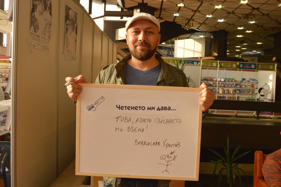 POIESIS/POLEMOS: Боряна Кацарска за поезията на Цочо Бояджиев