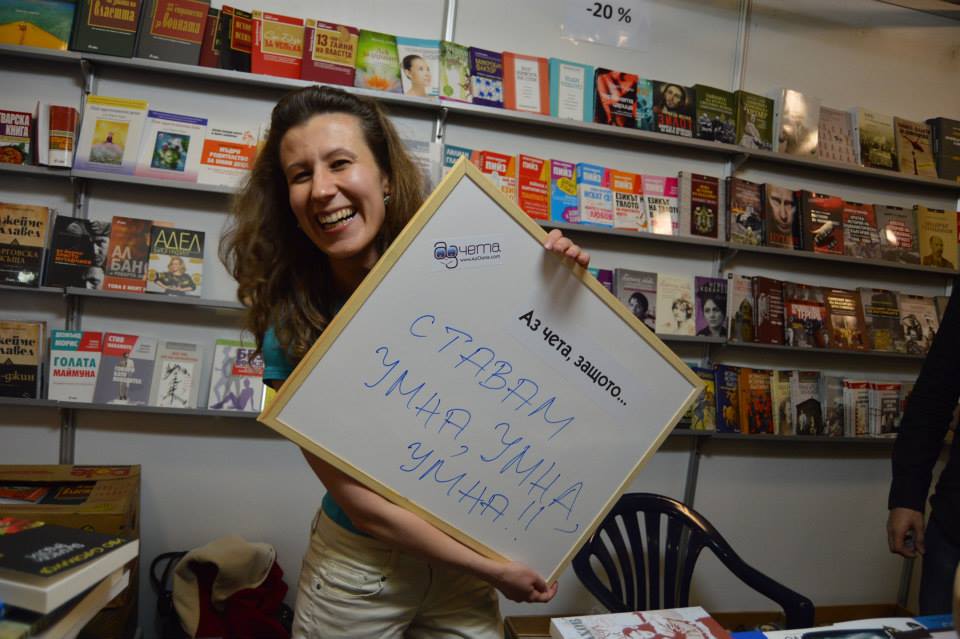 POIESIS/POLEMOS: Боряна Кацарска за поезията на Цочо Бояджиев