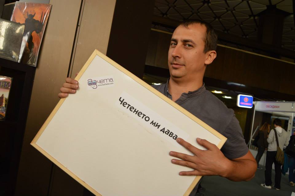 POIESIS/POLEMOS: Боряна Кацарска за поезията на Цочо Бояджиев