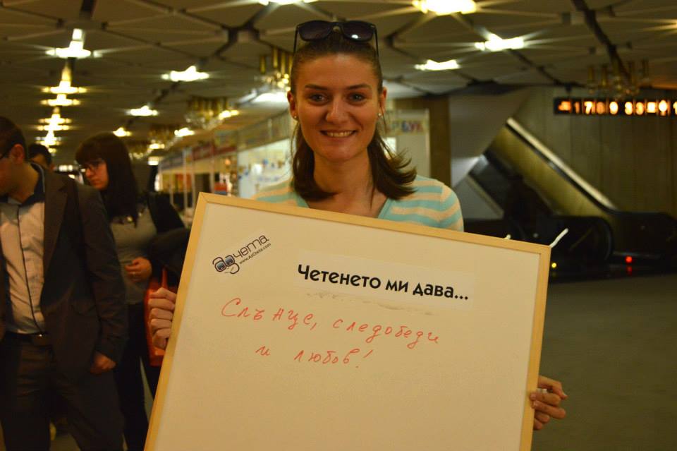 POIESIS/POLEMOS: Боряна Кацарска за поезията на Цочо Бояджиев