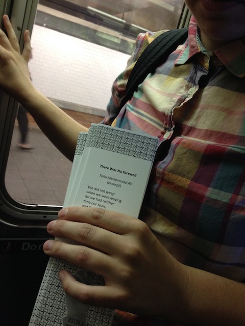 POIESIS/POLEMOS: Боряна Кацарска за поезията на Цочо Бояджиев