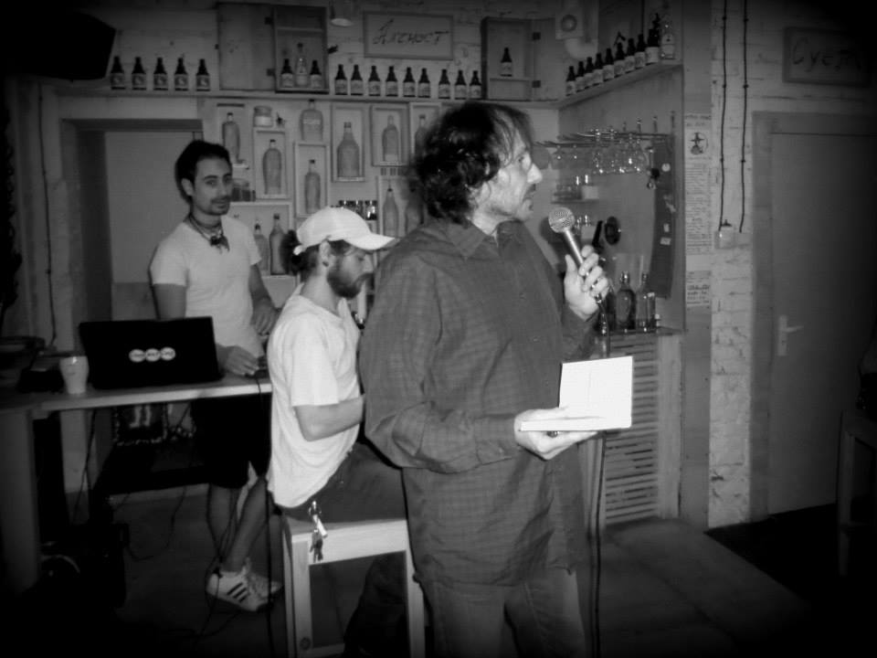 Среща-разговор с Роси Михова за новата ѝ книга "ТРИМА НАСАМЕ. Задочни разговори с Макс Фриш"