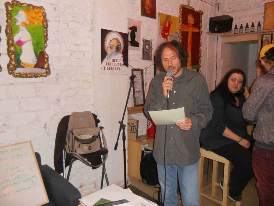 Среща-разговор с Роси Михова за новата ѝ книга "ТРИМА НАСАМЕ. Задочни разговори с Макс Фриш"