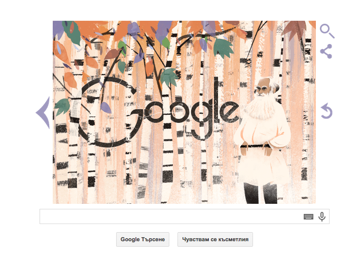 POIESIS/POLEMOS: Боряна Кацарска за поезията на Цочо Бояджиев