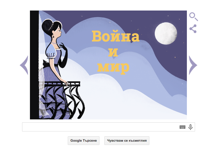 POIESIS/POLEMOS: Боряна Кацарска за поезията на Цочо Бояджиев