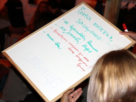 POIESIS/POLEMOS: Боряна Кацарска за поезията на Цочо Бояджиев