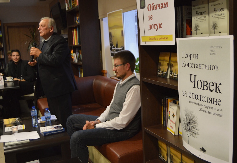 Иглика Василева в "Прочити" с Белослава Димитрова