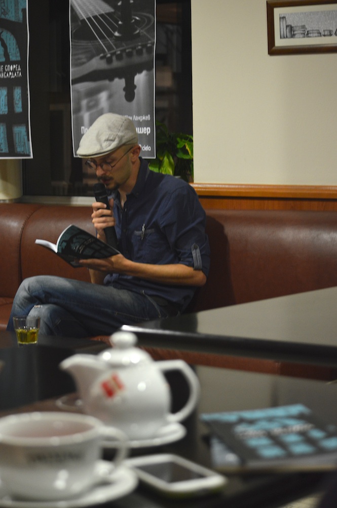 Среща-разговор с Роси Михова за новата ѝ книга "ТРИМА НАСАМЕ. Задочни разговори с Макс Фриш"