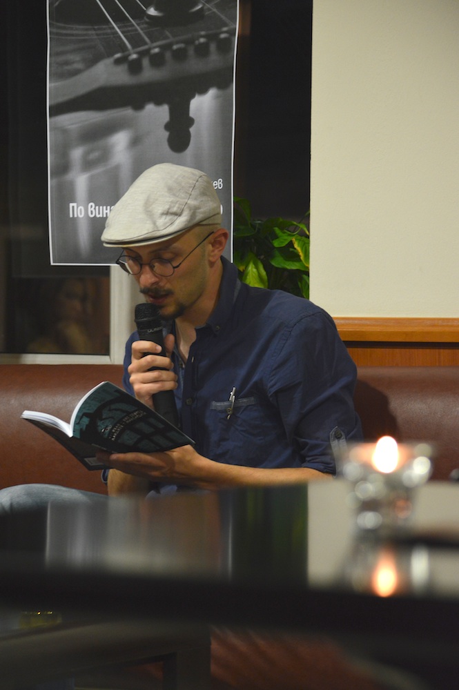 Среща-разговор с Роси Михова за новата ѝ книга "ТРИМА НАСАМЕ. Задочни разговори с Макс Фриш"