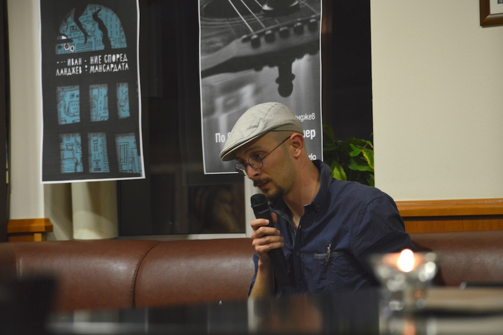 Среща-разговор с Роси Михова за новата ѝ книга "ТРИМА НАСАМЕ. Задочни разговори с Макс Фриш"