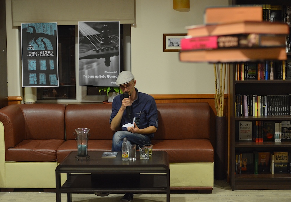 Среща-разговор с Роси Михова за новата ѝ книга "ТРИМА НАСАМЕ. Задочни разговори с Макс Фриш"