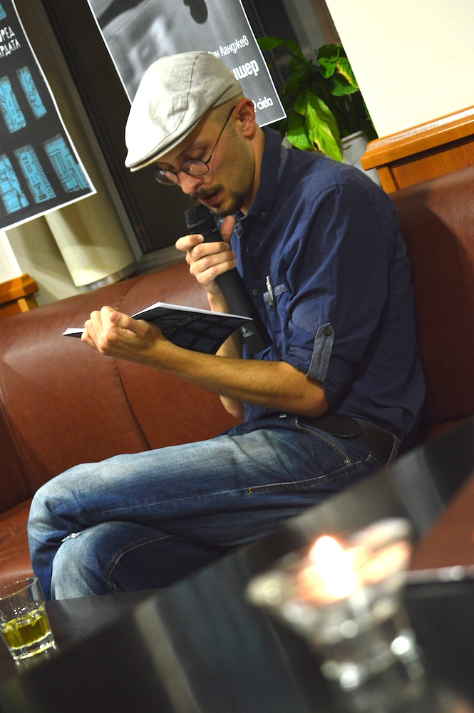 POIESIS/POLEMOS: Боряна Кацарска за поезията на Цочо Бояджиев