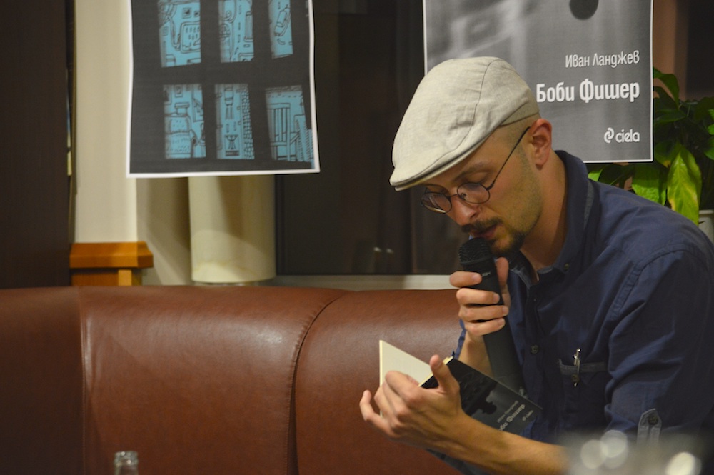 Среща-разговор с Роси Михова за новата ѝ книга "ТРИМА НАСАМЕ. Задочни разговори с Макс Фриш"