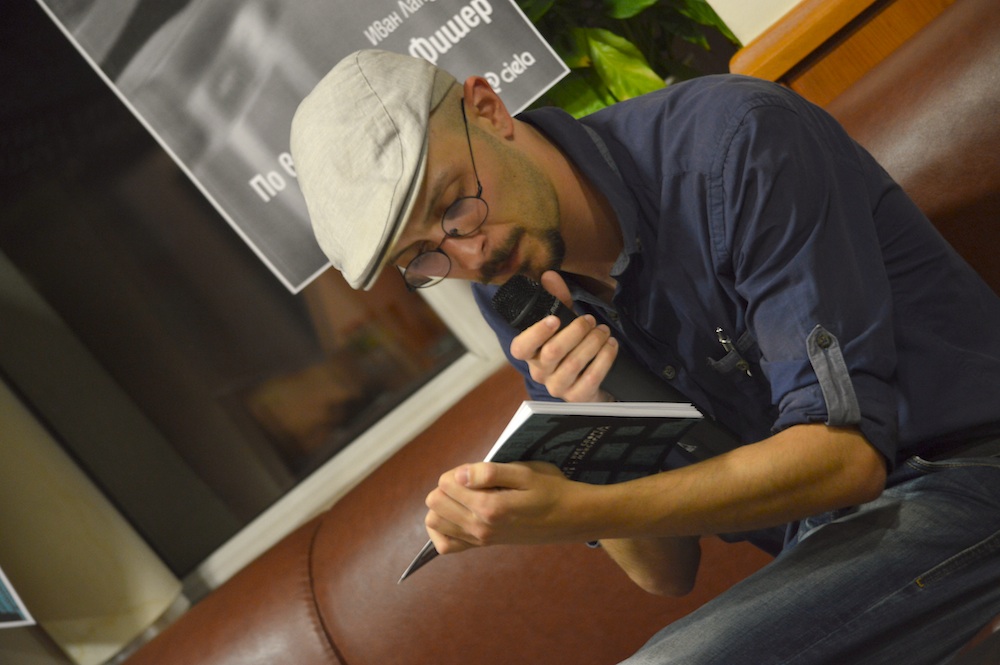 POIESIS/POLEMOS: Боряна Кацарска за поезията на Цочо Бояджиев