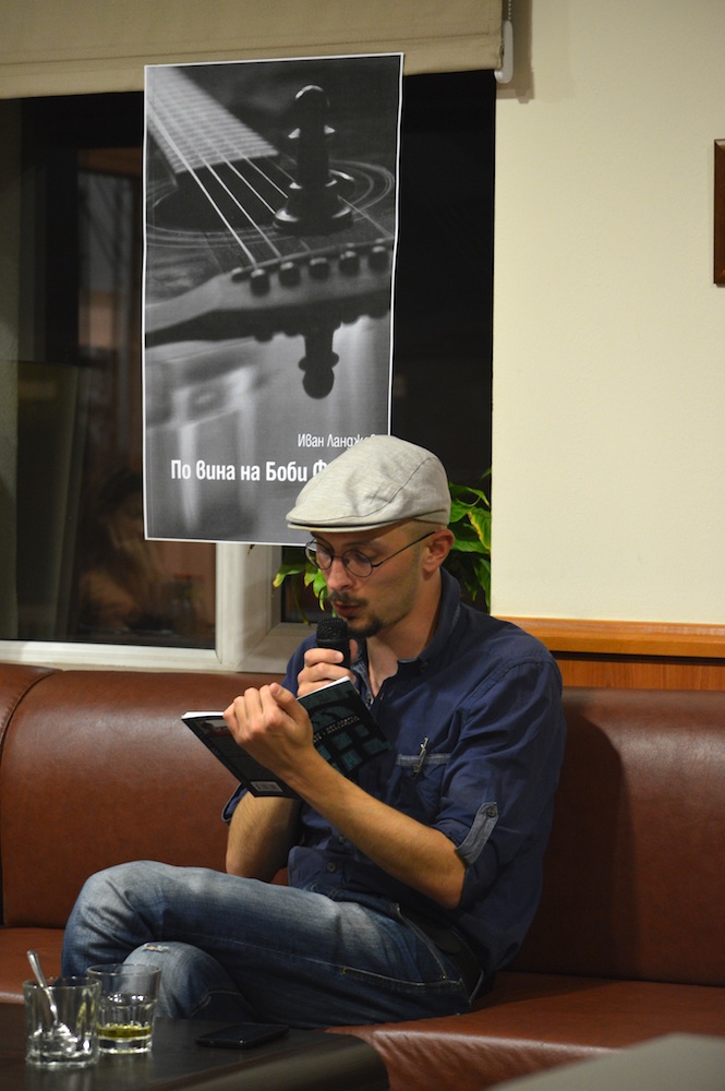 Среща-разговор с Роси Михова за новата ѝ книга "ТРИМА НАСАМЕ. Задочни разговори с Макс Фриш"