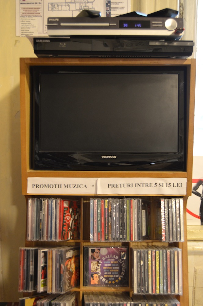 POIESIS/POLEMOS: Боряна Кацарска за поезията на Цочо Бояджиев