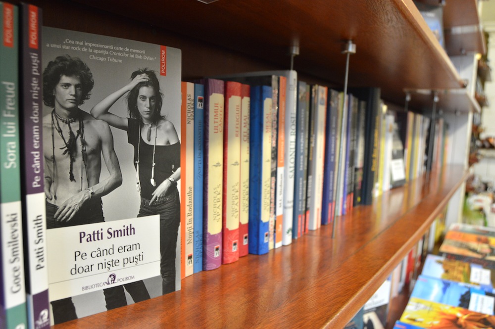 POIESIS/POLEMOS: Боряна Кацарска за поезията на Цочо Бояджиев