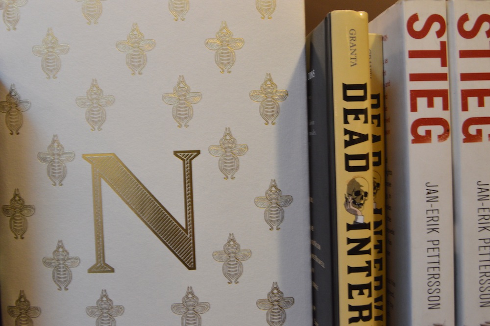 POIESIS/POLEMOS: Боряна Кацарска за поезията на Цочо Бояджиев