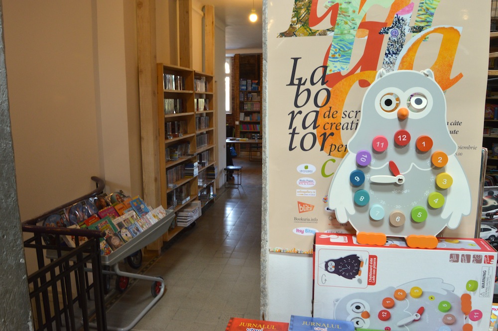 Среща-разговор с Роси Михова за новата ѝ книга "ТРИМА НАСАМЕ. Задочни разговори с Макс Фриш"