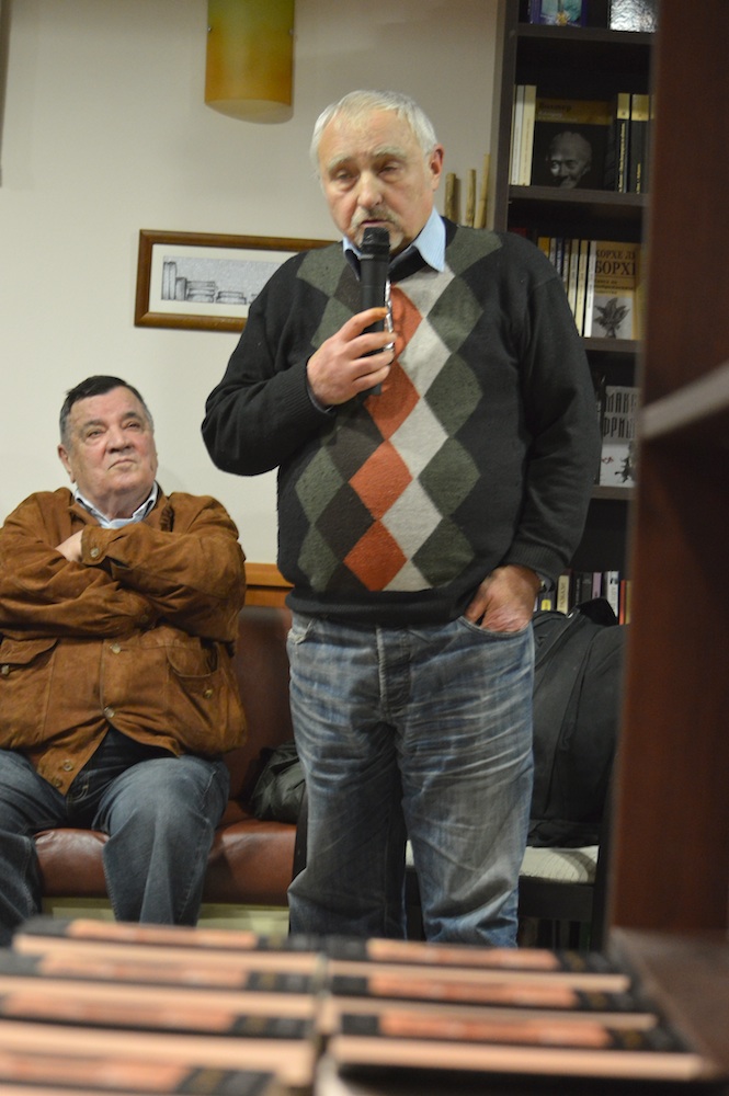 POIESIS/POLEMOS: Боряна Кацарска за поезията на Цочо Бояджиев