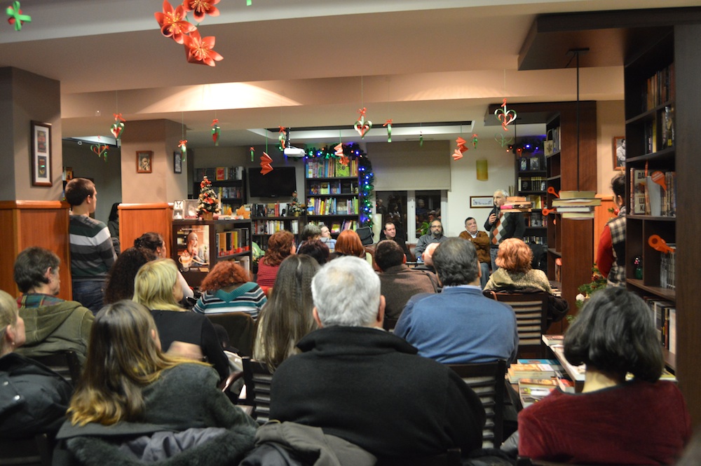 Среща-разговор с Роси Михова за новата ѝ книга "ТРИМА НАСАМЕ. Задочни разговори с Макс Фриш"