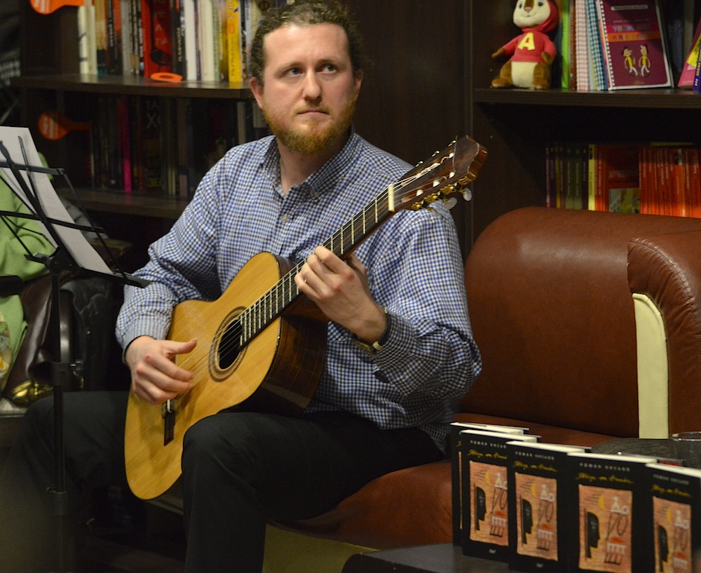 POIESIS/POLEMOS: Боряна Кацарска за поезията на Цочо Бояджиев