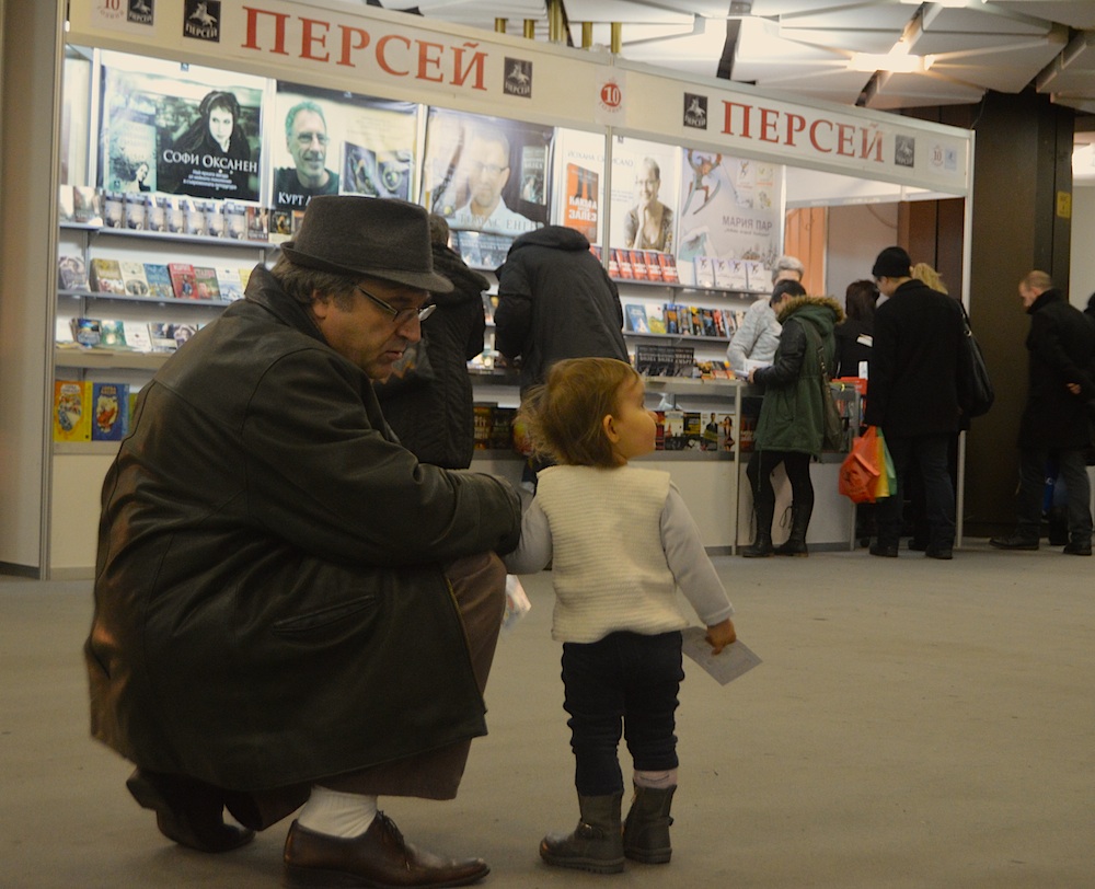 Среща-разговор с Роси Михова за новата ѝ книга "ТРИМА НАСАМЕ. Задочни разговори с Макс Фриш"