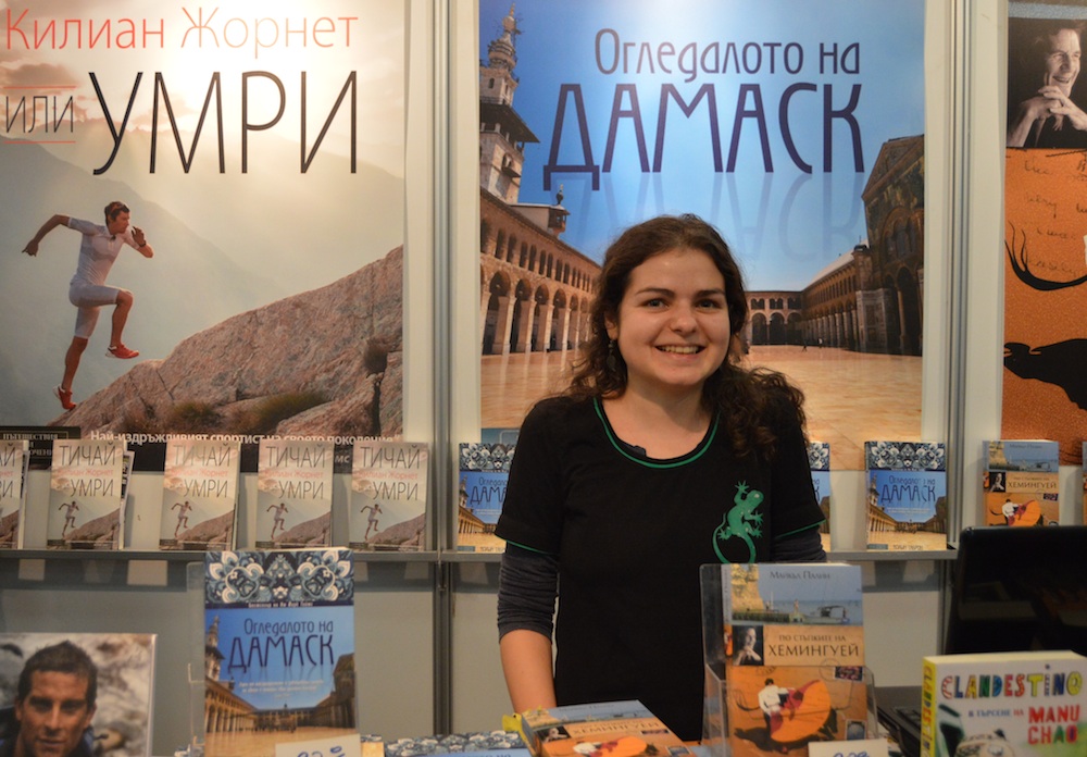 Среща-разговор с Роси Михова за новата ѝ книга "ТРИМА НАСАМЕ. Задочни разговори с Макс Фриш"